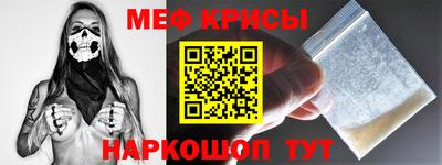 скорость mdpv Кумертау