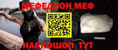 a pvp Кунгур