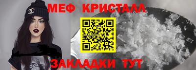 a pvp Кунгур