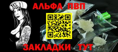 скорость mdpv Кумертау