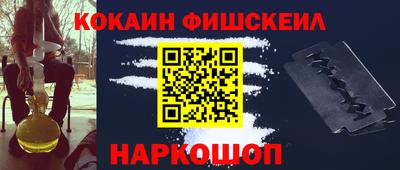 a pvp Кунгур