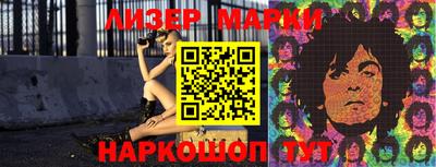 синтетический гашиш Кулебаки