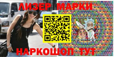 синтетический гашиш Кулебаки