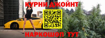 скорость mdpv Кумертау