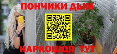 a pvp Кунгур