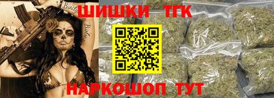 a pvp Кунгур