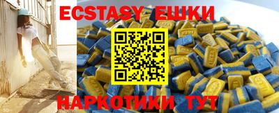 a pvp Кунгур