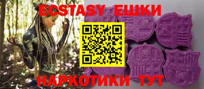 a pvp Кунгур