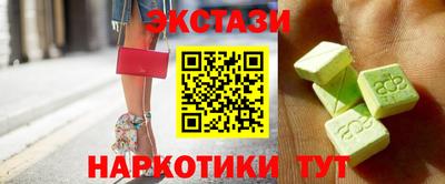 скорость mdpv Кумертау