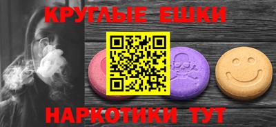 скорость mdpv Кумертау