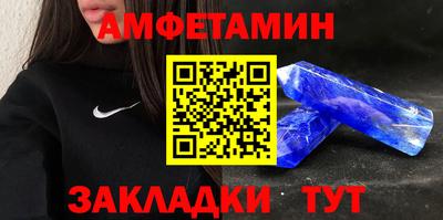 a pvp Кунгур
