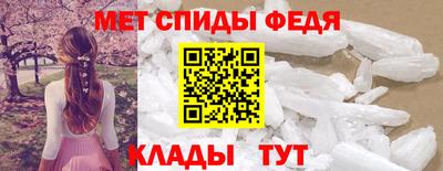a pvp Кунгур