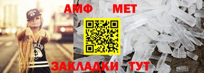 синтетический гашиш Кулебаки