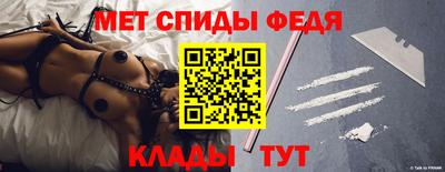 синтетический гашиш Кулебаки