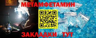 скорость mdpv Кумертау