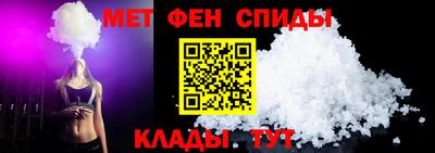скорость mdpv Кумертау