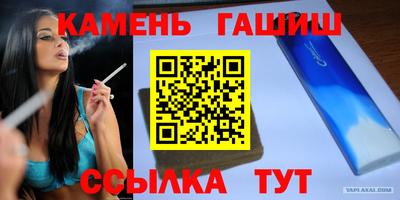 a pvp Кунгур