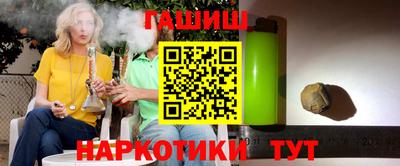 a pvp Кунгур
