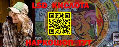 скорость mdpv Кумертау